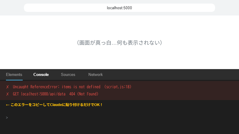 デスクで作業している様子